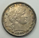 1897 Circulated Silver Barber Quarter XF
