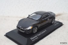 Minichamps Maserati GranTurismo S 1 43 Mini Car