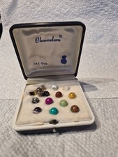 VINTAGE Chameleon 14 K  Interchangeable Orbs with 12 different orbs