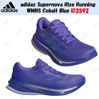 adidas Supernova Rise Running WMNS Cobalt Blue ID3592 Women's Size