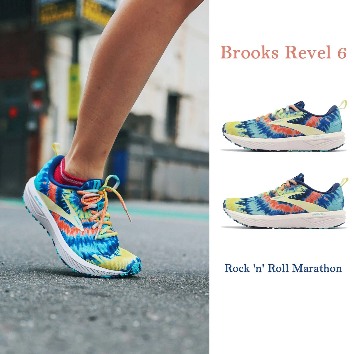 Brooks Revel 6 Rock n Roll Marathon Tie Dye Blue Men Women Running Shoes  Pick 1