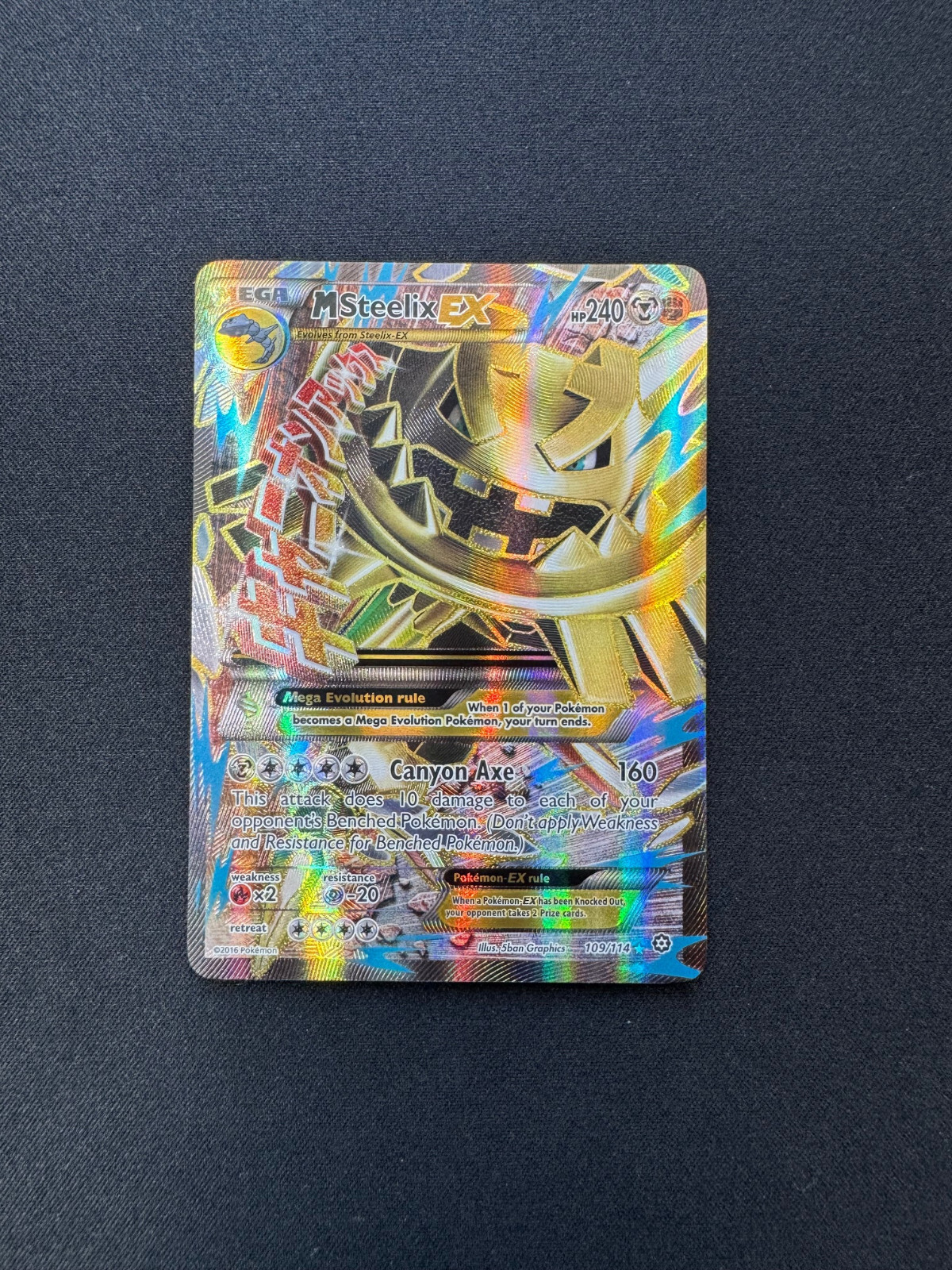 M Steelix EX 109/114 Full Art Ultra Rare Steam Siege Pokemon Card NM Fast Ship