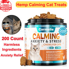 Hemp Calming Cat Treats 200ct - Natural Anxiety Relief W/ Melatonin  Chamomile