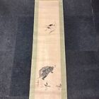 Japanese Painting Hanger Scroll Japan Turtle Longevity Crane Art g143