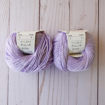 GGH Bambu Yarn ~ Lot of 2 ~ #7 Lavender ~ 100% Bamboo Rayon ~ Extra Soft