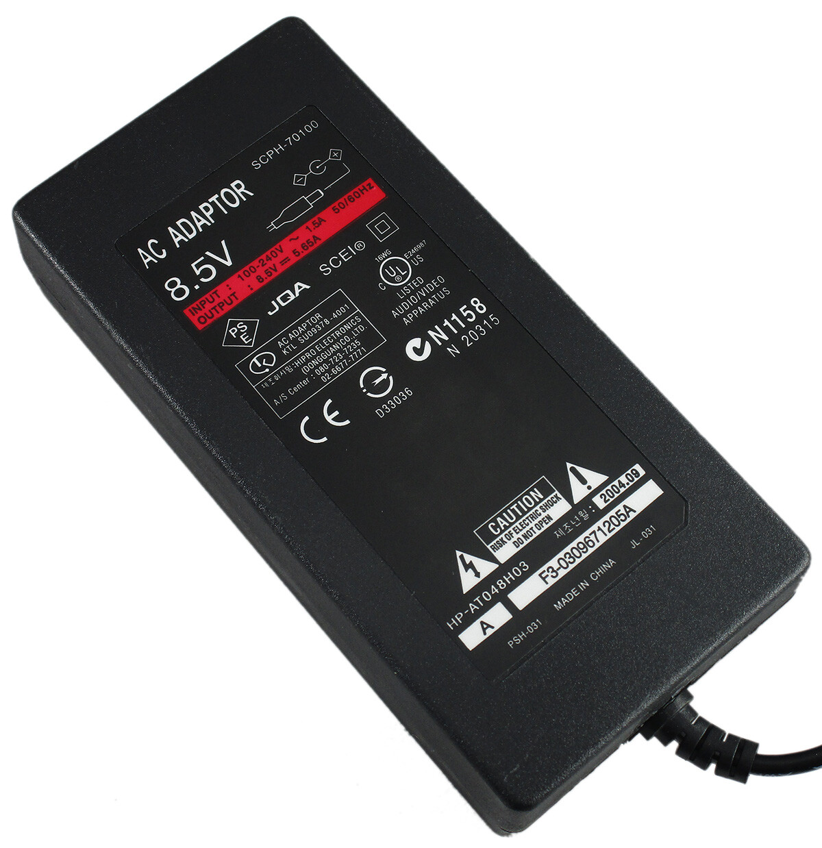 Slimline PS2 Slim / Playstation 2 POWER SUPPLY / CABLE / LEAD for