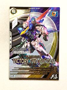 Gundam Arsenal Base Cards | eBay Gundam Arsenal Base Cards | eBay