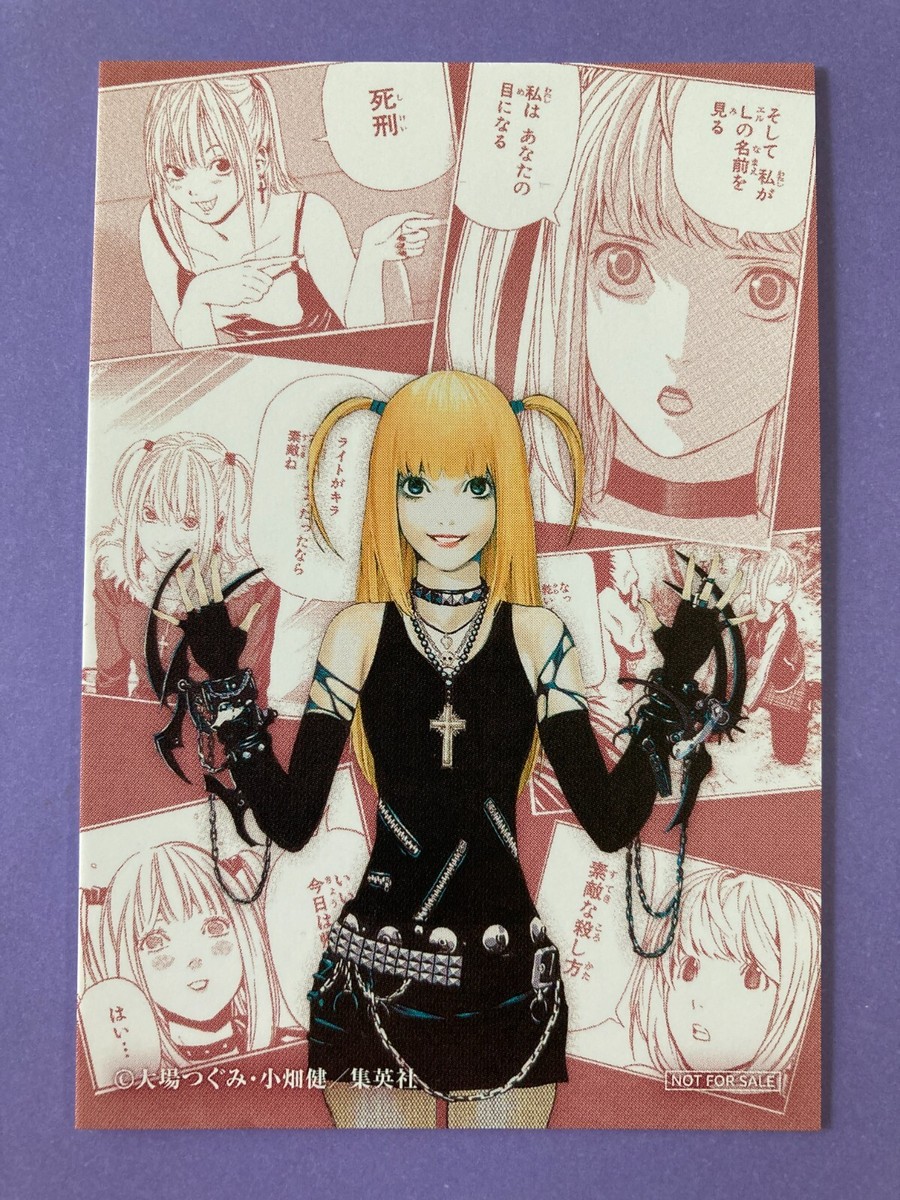 【PSA9】DEATH NOTEデスノート TC MISA AMANE 45 s-l1200.jpg