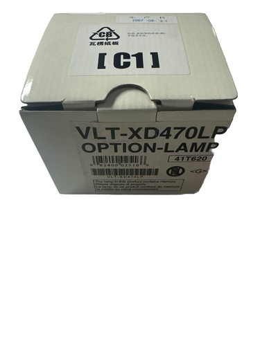 VLT-XD470LP Replacement Compatible Lamp with Housing For Mitsubishi Projectors