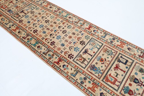 10 ft Hallway Animal Beige Runner Rug Afghan Hand Knotted Wool Oriental Rug - Picture 2 of 9
