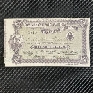 URUGUAY: 1 Peso 1908 Partido Nacional Pick S498 Pr.SUP/XF 🌐