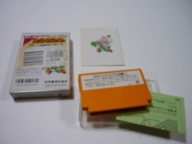 [Tube 00] [] Game Software FC Yoshi's Cookie (with box theory) Family Computer