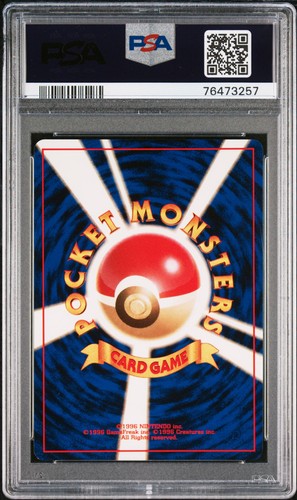 PSA 9 MISTY'S GOLDEEN #118 GYM POKEMON JAPANESE 1998 MINT - Foto 2 di 2