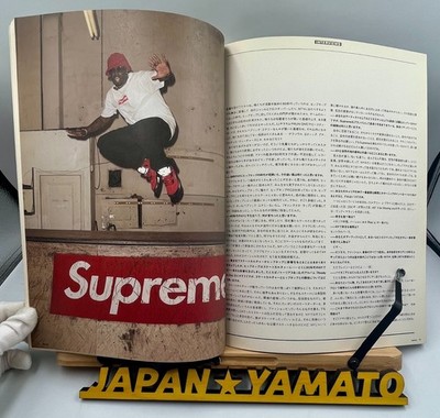 Supreme magazine book vol 5 & sticker set Year 2009 Supreme Book