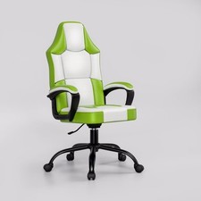 Ergonomic Gaming Chair, Height Adjustable Computer Chair, Pu Leather PC Chair