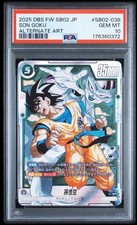 Son Goku SB02-038 Prices | Dragon Ball Fusion World Manga Booster