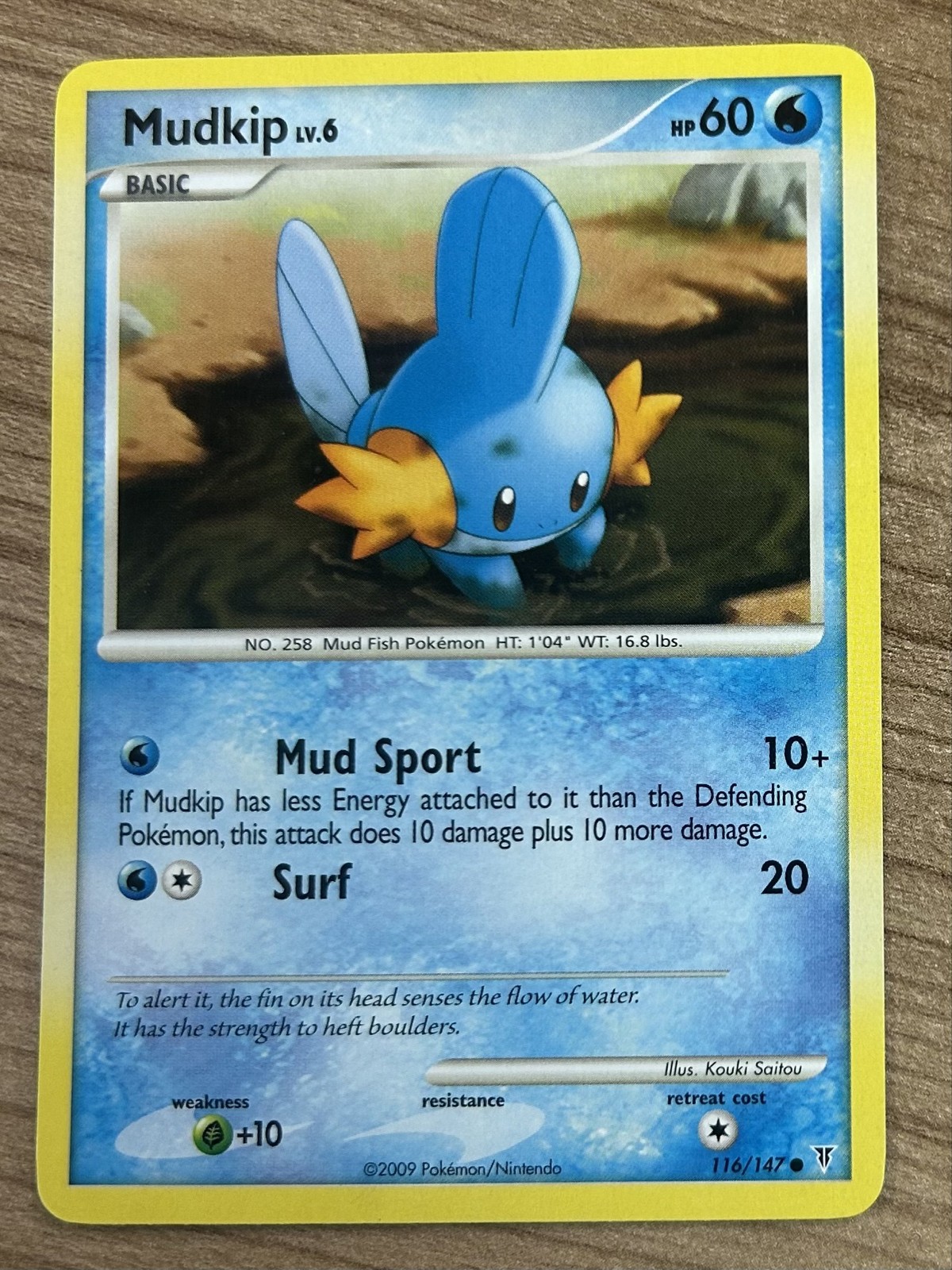 Mudkip 116/147 Supreme Victors Regular
