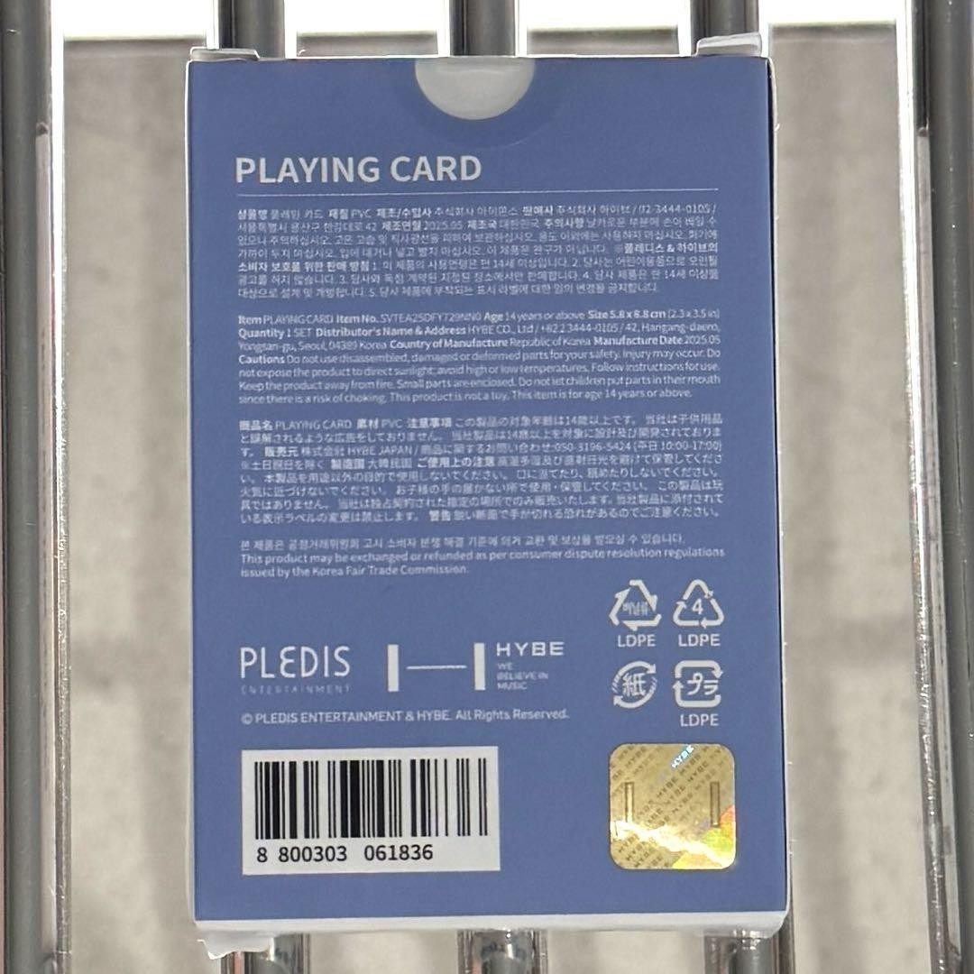 Miniteen Playing Card Pop-Up Seventeen | eBay