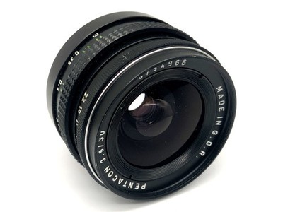 Pentacon 30mm 1:3.5 Objektiv Festbrennweite (Exa)