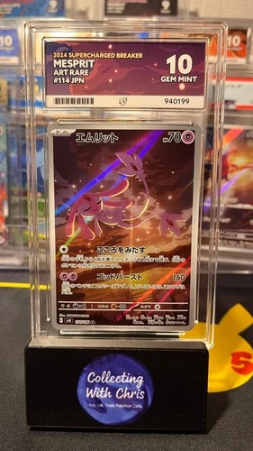 Mesprit - ACE 10 - 114/106