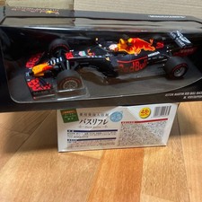 MINICHAMPS 1/18 Red Bull RB15 M Verstappen 275622