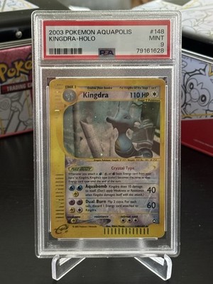 PSA8 キングドラ クリスタル e カード 089/087 アンリミ　(14) PSA8 キングドラ クリスタル e カード 089/087 アンリミ (14)