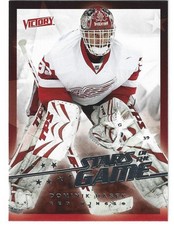 2008-09 Upper Deck Victory - Stars of the Game Dominik Hasek #SG-5 Red Wings