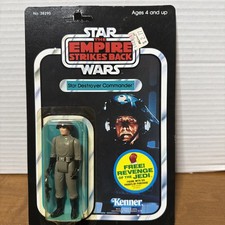 Death Squad Commander (Star Destroyer Commander) for sale