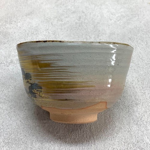 Gilded Pine Kyo Ware Matcha Bowl by Keihō Watanabe with Signed Wooden Box - Picture 3 of 13