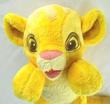 Disneyland Babies Simba Animal Plush Open Mouth Lion King Yellow Stuffed 15inch