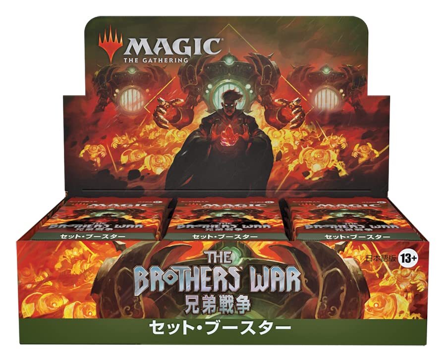 dragon ball z critical blow booster box Amazon.com: Critical Blow B22 Booster Box - Zenkai Series Set 05