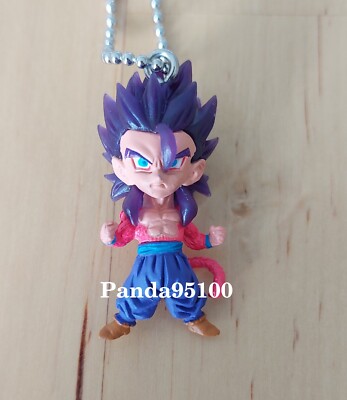 Figurine DBZ Rare : Sangohan Sur Son Nuage - Environ 8x7cm - Produit China - Occasion En Très Bon état