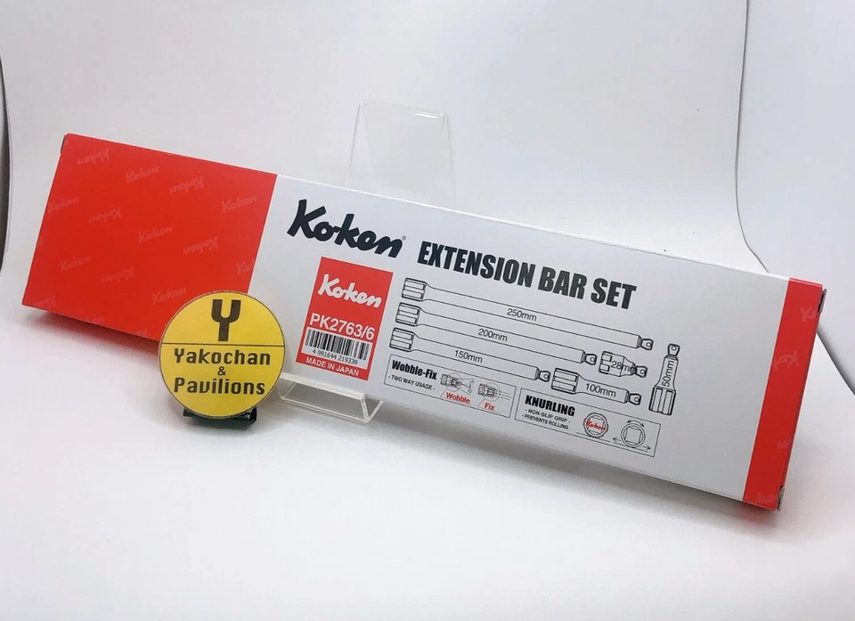 KOKEN PK2763/6 Wobble-Fix Extension Bar 1/4 Inch Set of 6 with ABS Tray - Image 2 of 4
