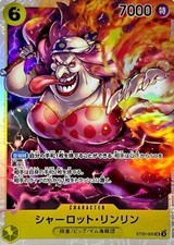 Charlotte Linlin ST20-005 (Súper Raro) Mazo de Inicio KatakuriONE PIECE Juego de Cartas Casi Nuevo