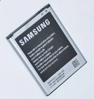 SAMSUNG EB535163LU Cell Phone Battery 2100mAh GB/T18287-2013 For Galaxy Grand