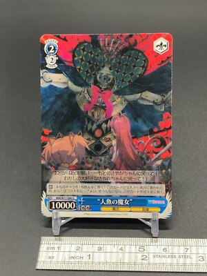 Oktavia von Seckendorff MM/W17-090 Puella Magi Madoka Magica