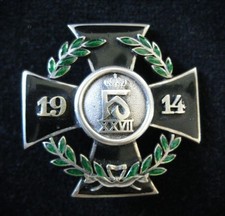 Reuß Kriegsverdienstkreuz 1915,Steckkreuz, Fürst Heinrich XXVII. RRR.