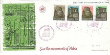 Indonesia - FDC - Save Monuments of Nubia - 08.03.64 (26-0314)