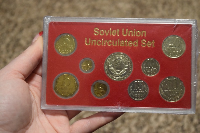 1986-1991 RUSSIA USSR CCCP - MINT UNC SET (9) - LAST COINS OF THE SOVIET UNION