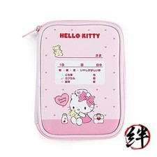 Sanrio 853780 Hello Kitty Medical Pouch