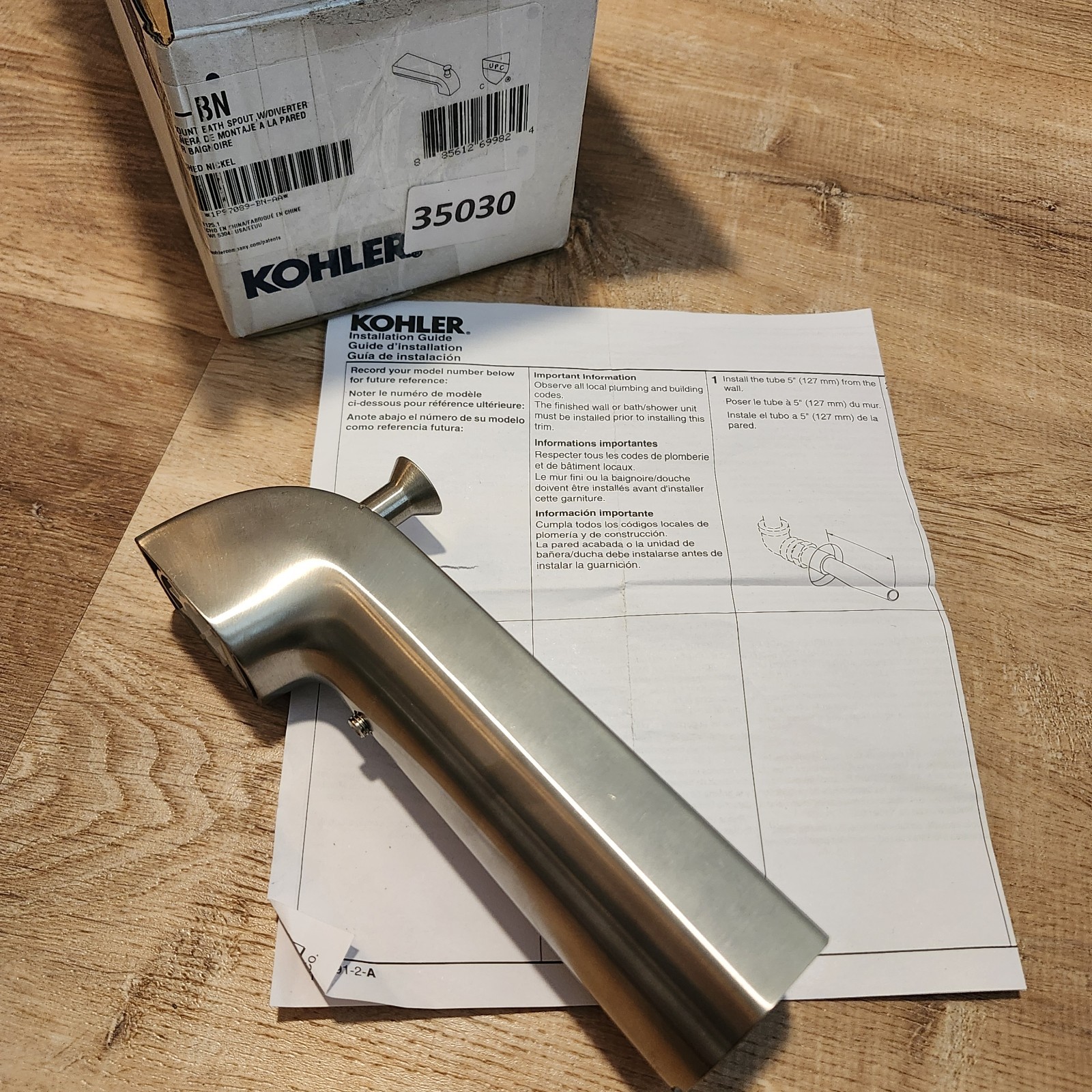 Kohler K-97089-BN Pitch 6" Integrated Diverter Tub Spout, Vi