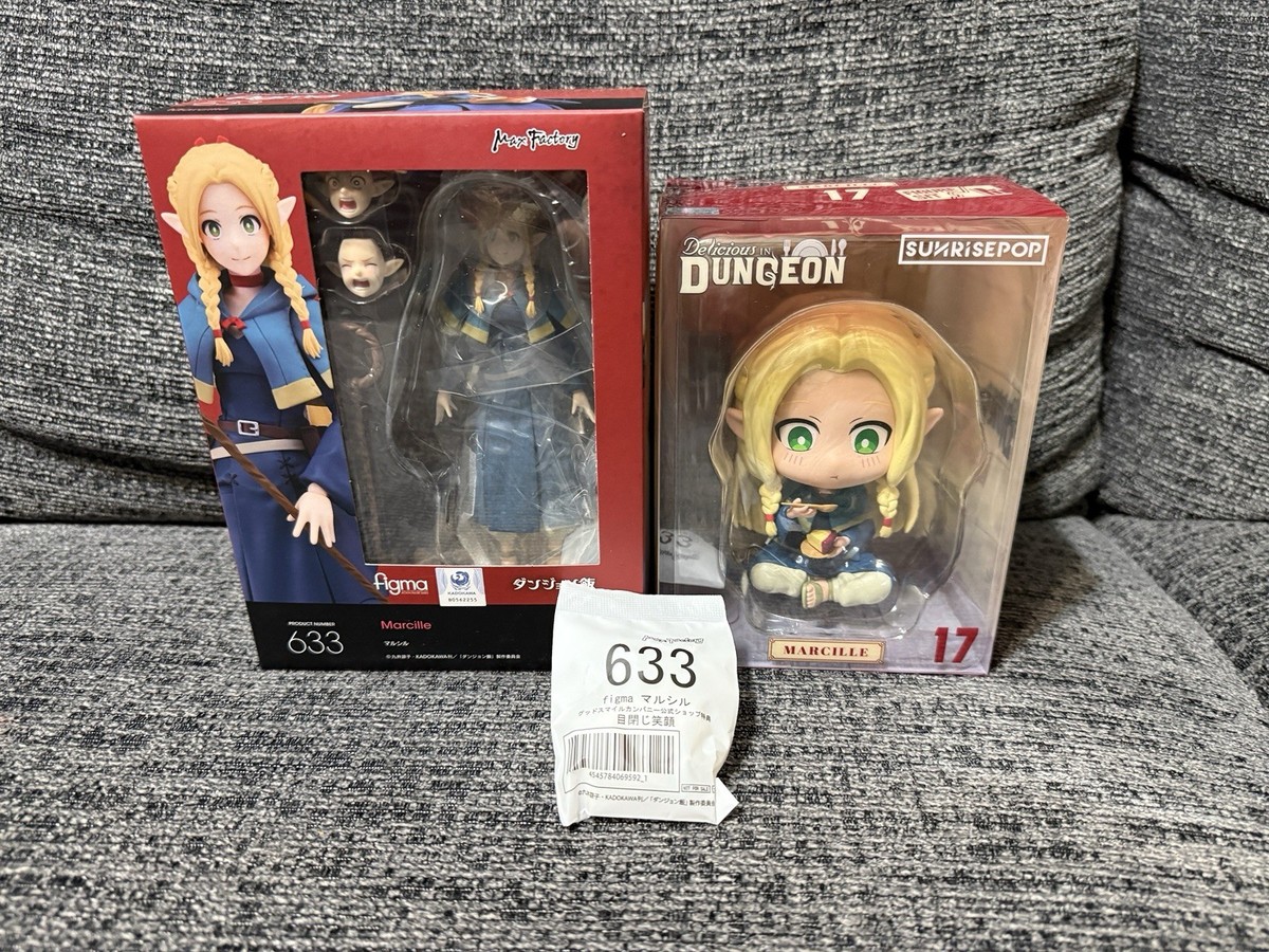 Delicious in Dungeon Figma Marcille Action Figure W/ Bonus Face