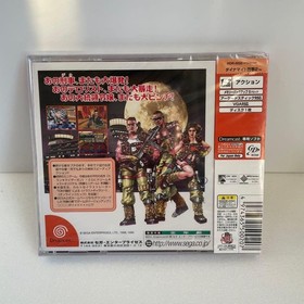 Dynamite Detective 2 Dreamcast Sega #7d354f