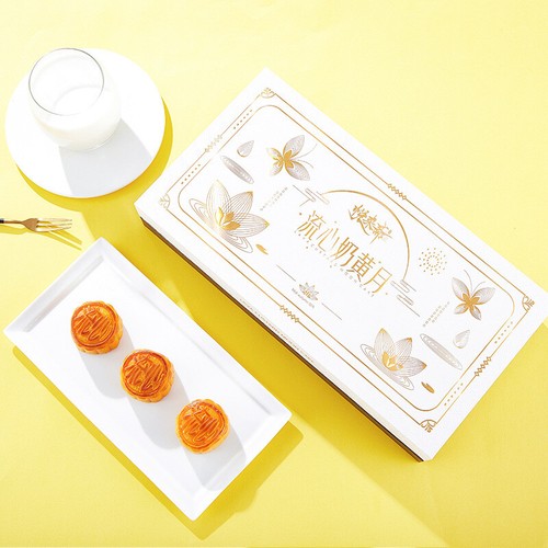Mid Autumn Moon Cake Hong Kong Style Custard Mooncake Gift Traditional Pastry - Picture 8 of 10