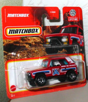 Matchbox - Mbx Field Car - 56/100 - Mbx Highway 2024 - HVP12 Neu Ovp
