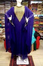 Eid SALE Moroccan Dress Farasha Kaftan Ramzan Islamic Dubai Gown Abaya Long