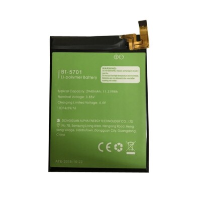 Battery BT-5701 for LEAGOO S8 Smartphone
