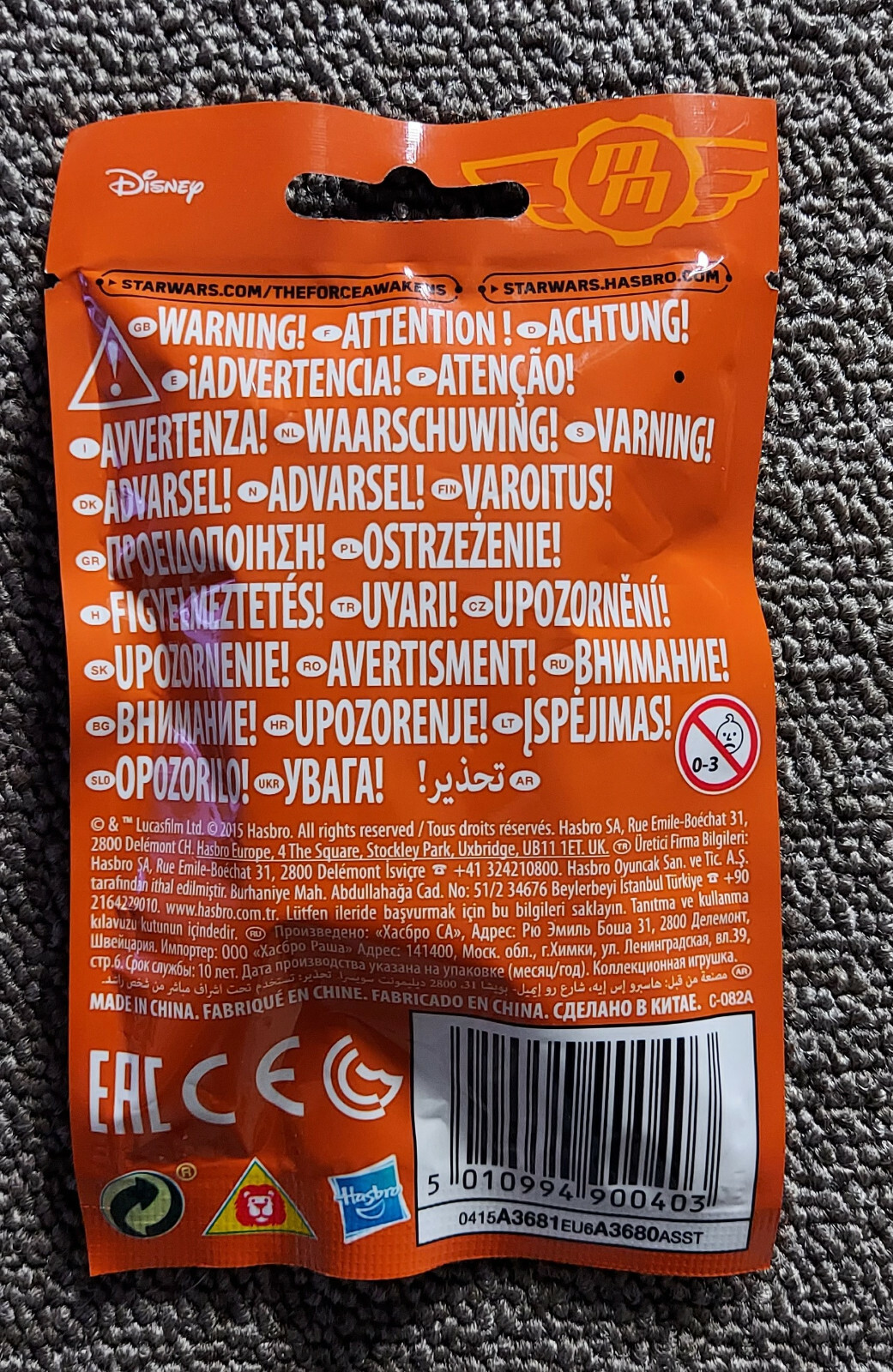 Thumbnail - Star Wars Micro Machines Serie 1 In Versiegelter Ovp