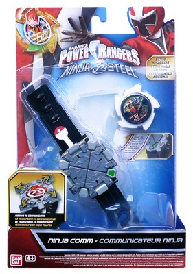 power rangers ninja steel communicator