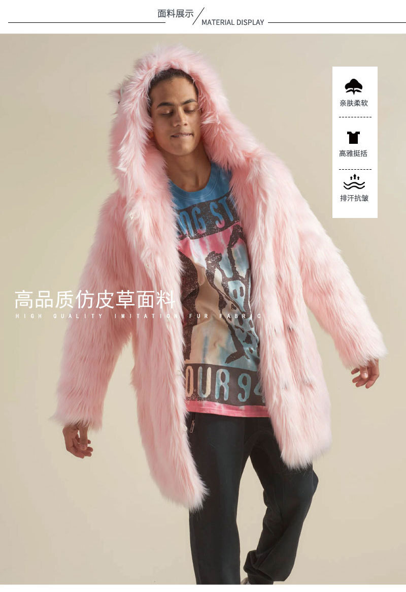 Faux Fur Men's Coat Mid-length Hooded Jacket Warm Pink